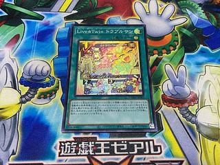 Y-1543 Live☆Twin Sunny's Snitch Super Rare JP062