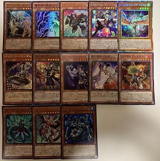 Yu-Gi-Oh! Effect Monster [A line] [3] Can be sold in bulk. 1枚