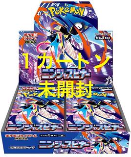 ポケモンカードゲーム MEGA 拡張パック 「ニンジャスピナー」 未開封カートン 1BOX