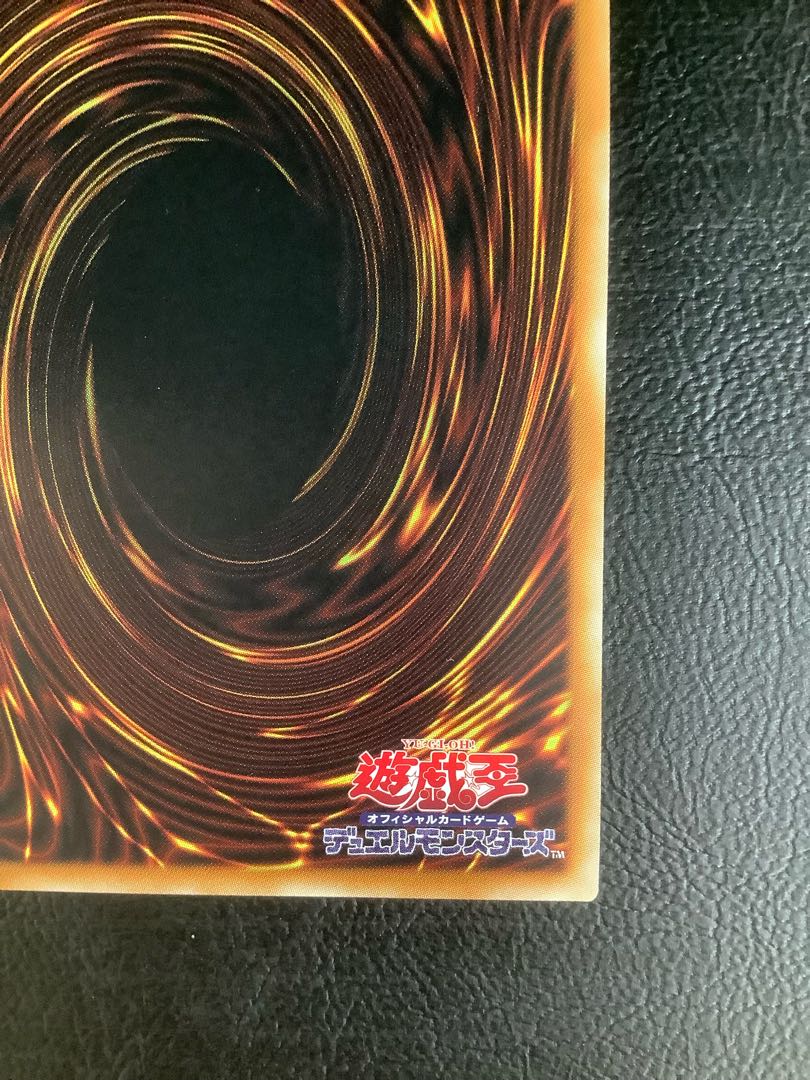 ① 閃刀姫-ロゼ 20thシークレットレア JP020