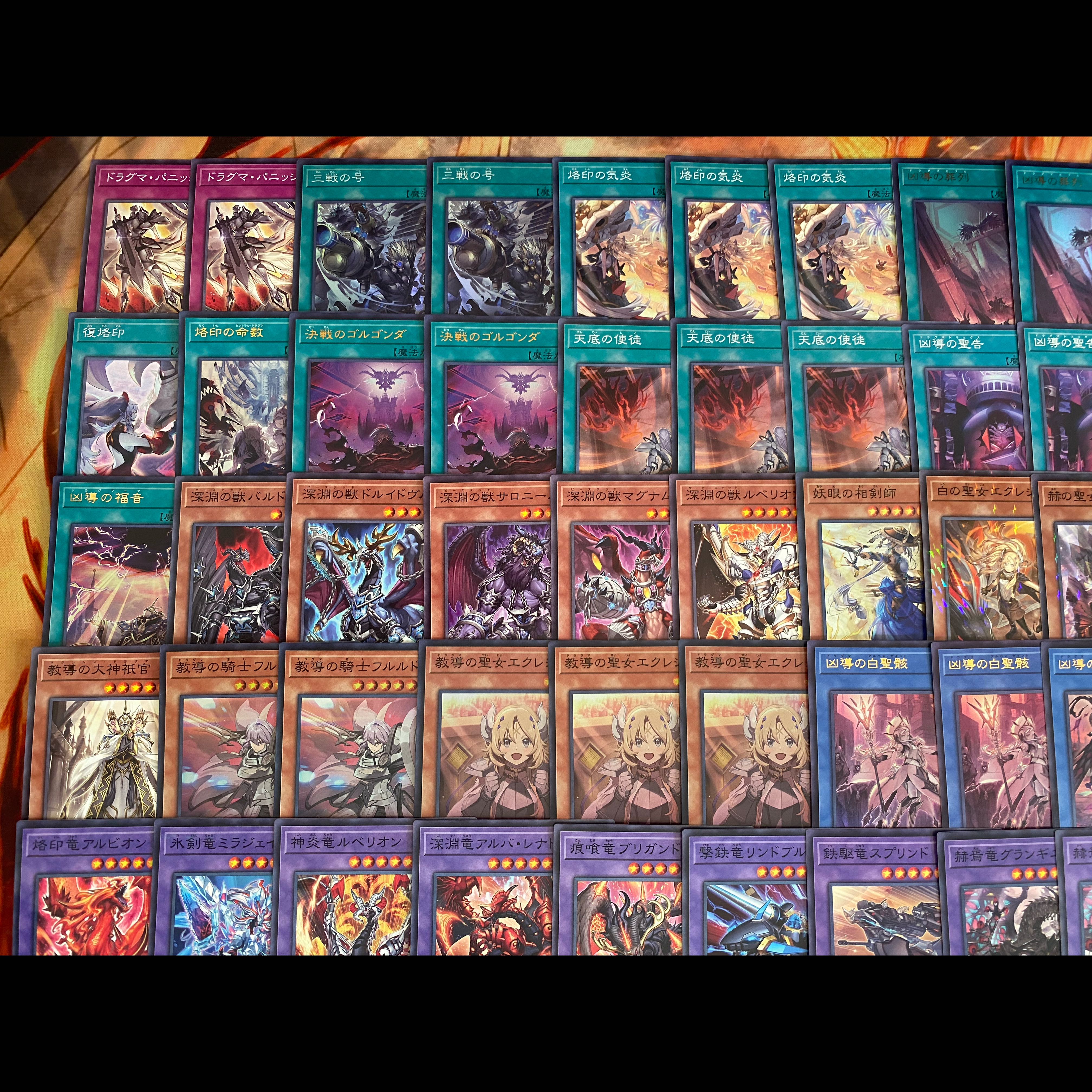 [Ships Within 24 Hours] Yu-Gi-Oh! Ritual Dragma: Authentic Pre-Built Deck – Branded Ekklesia 1枚