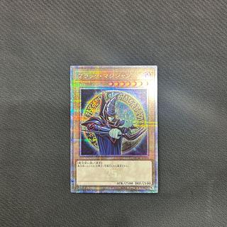 ブラック・マジシャン QCAC-JP018 25th シクの通販 トレスタ宮崎 ブラック・マジシャン QCAC-JP018 25th シクの通販 トレスタ宮崎