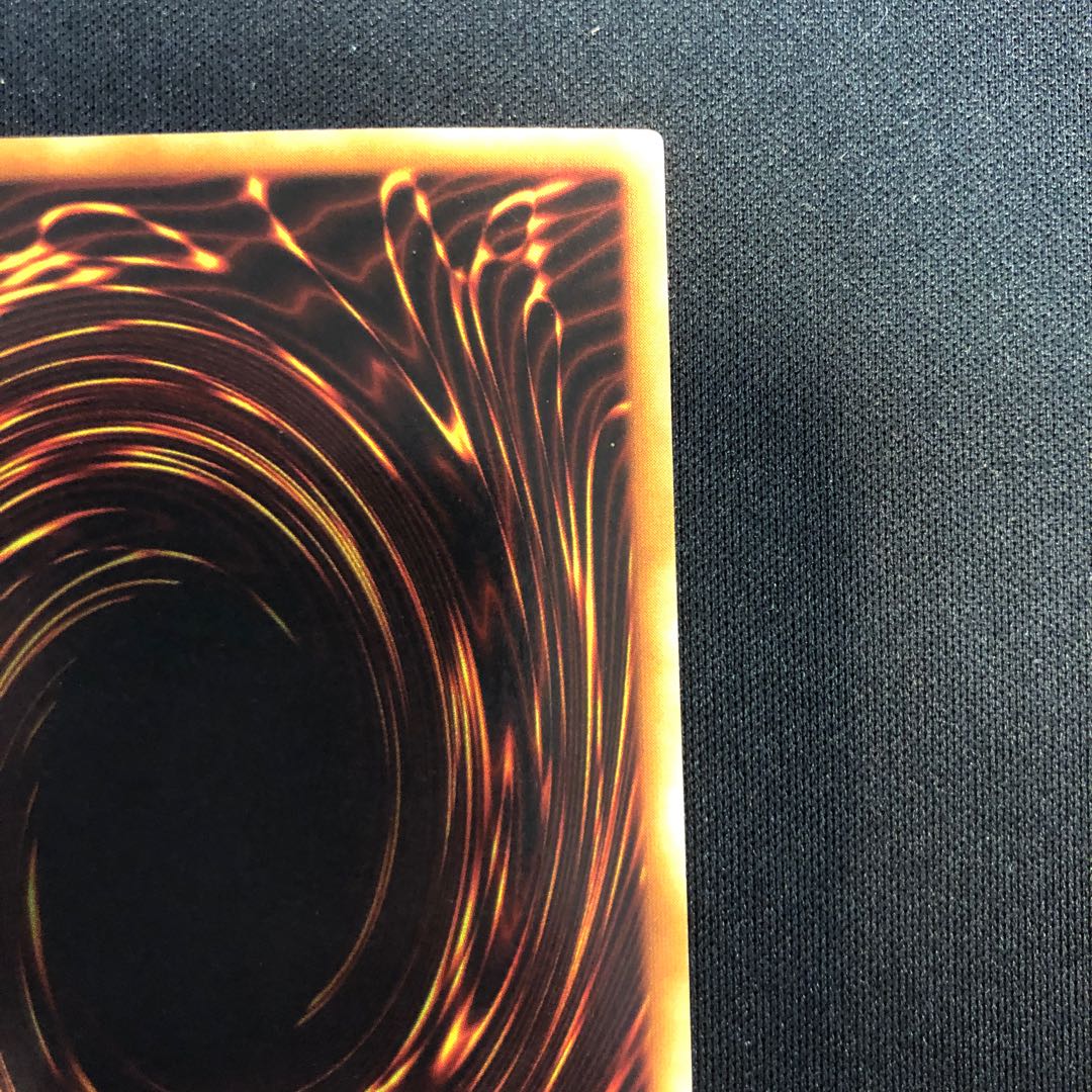 Dark Magician Ultra Rare Early