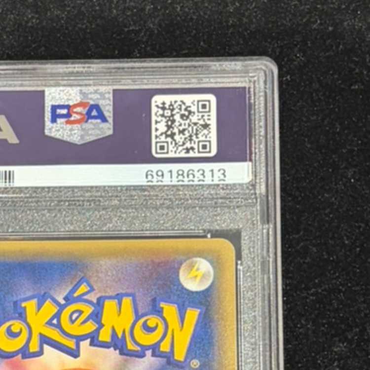 PSA10] Pikachu PROMO 230/XY-P in poncho 1枚