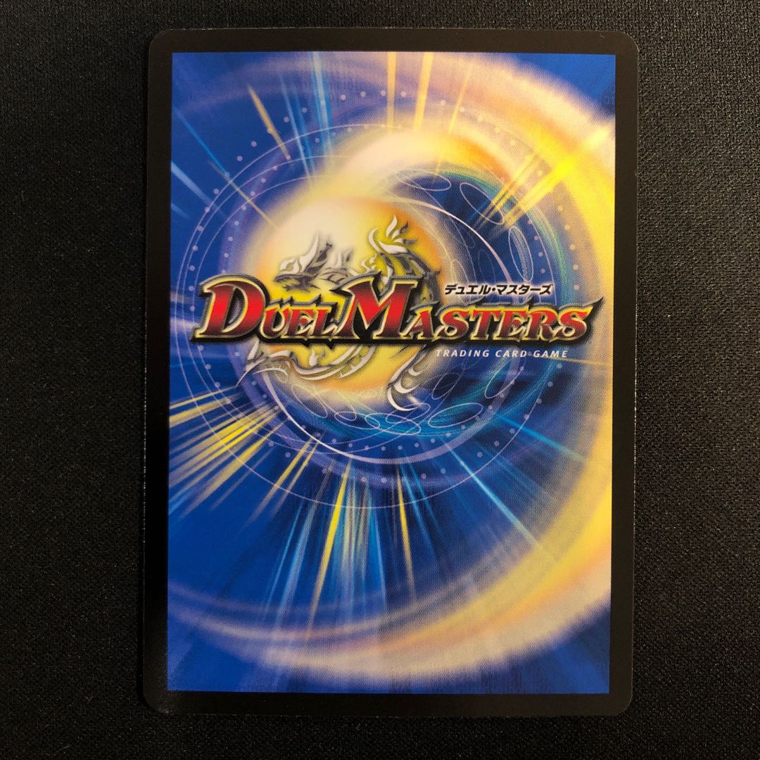 Jigglypuff Seth Party -Bonds of Sirach- VR 10/76