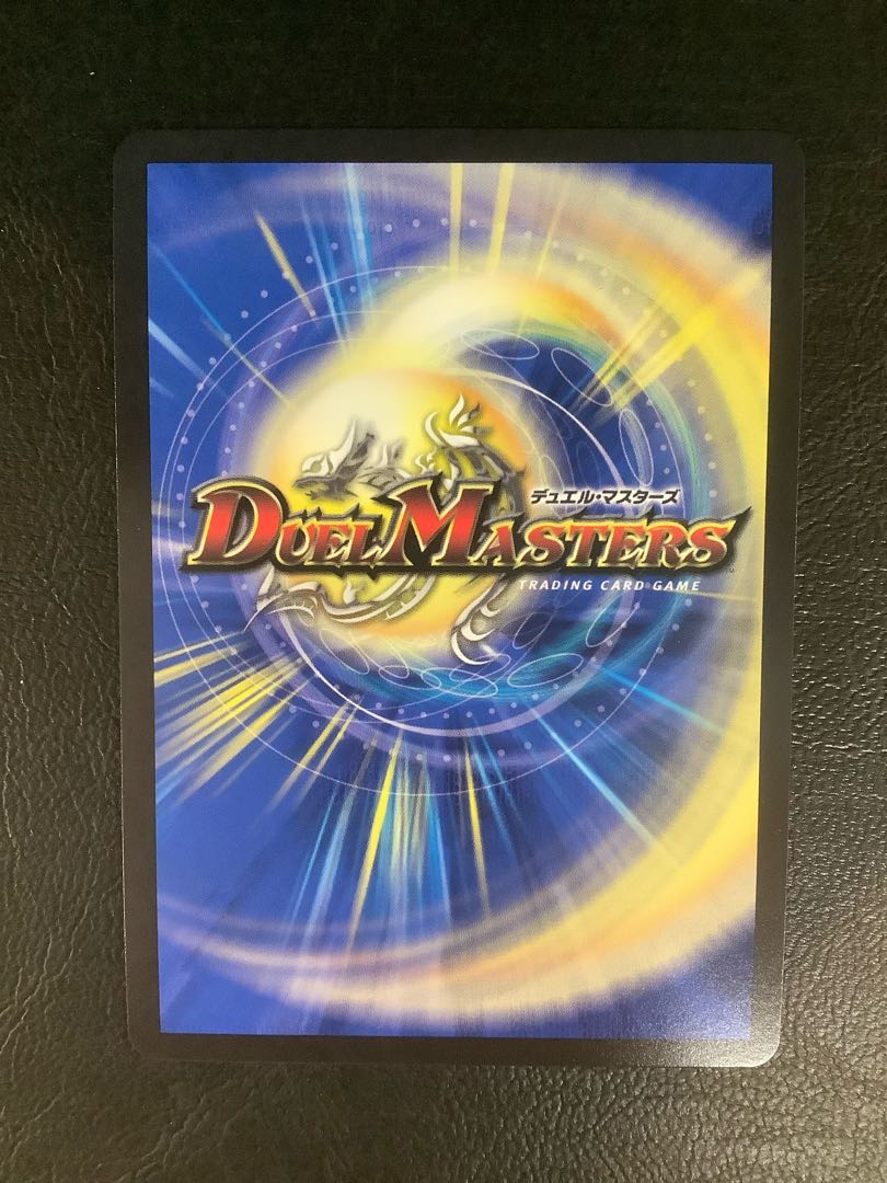 seven (used in legal documents) Mary Jenny SE (Secret)2/(Secret)5