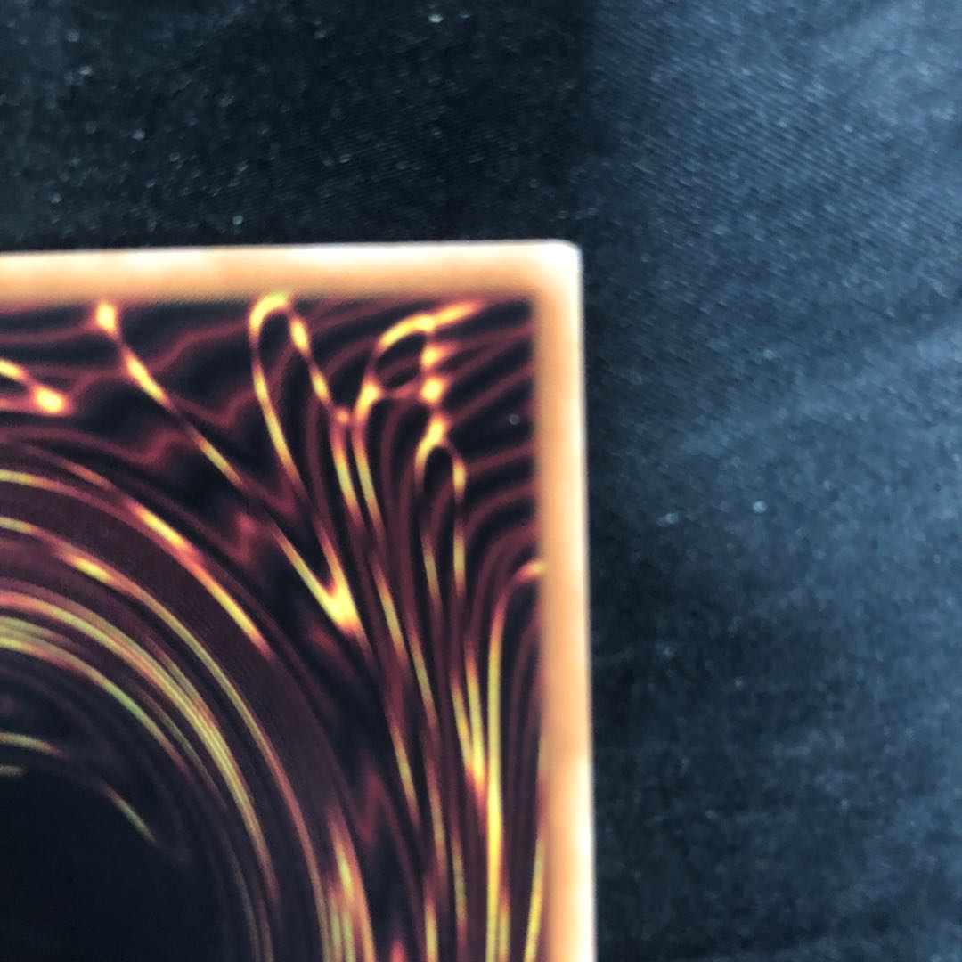 Sangen Daishi - Akaxiao Super Rare JP041