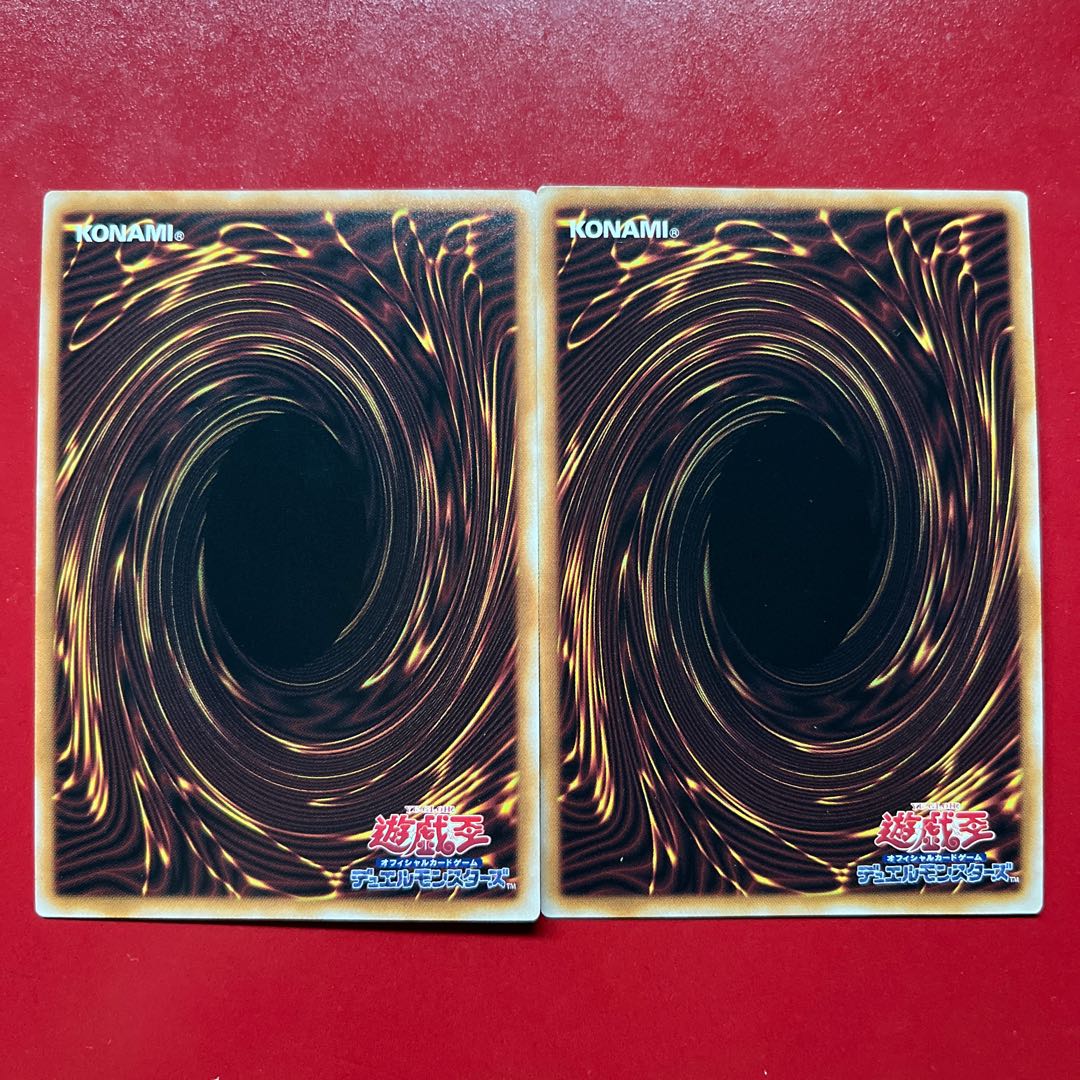 遊戯王 時の魔術師【TDPP】シークレット ロゴ無し 2枚セット 2枚