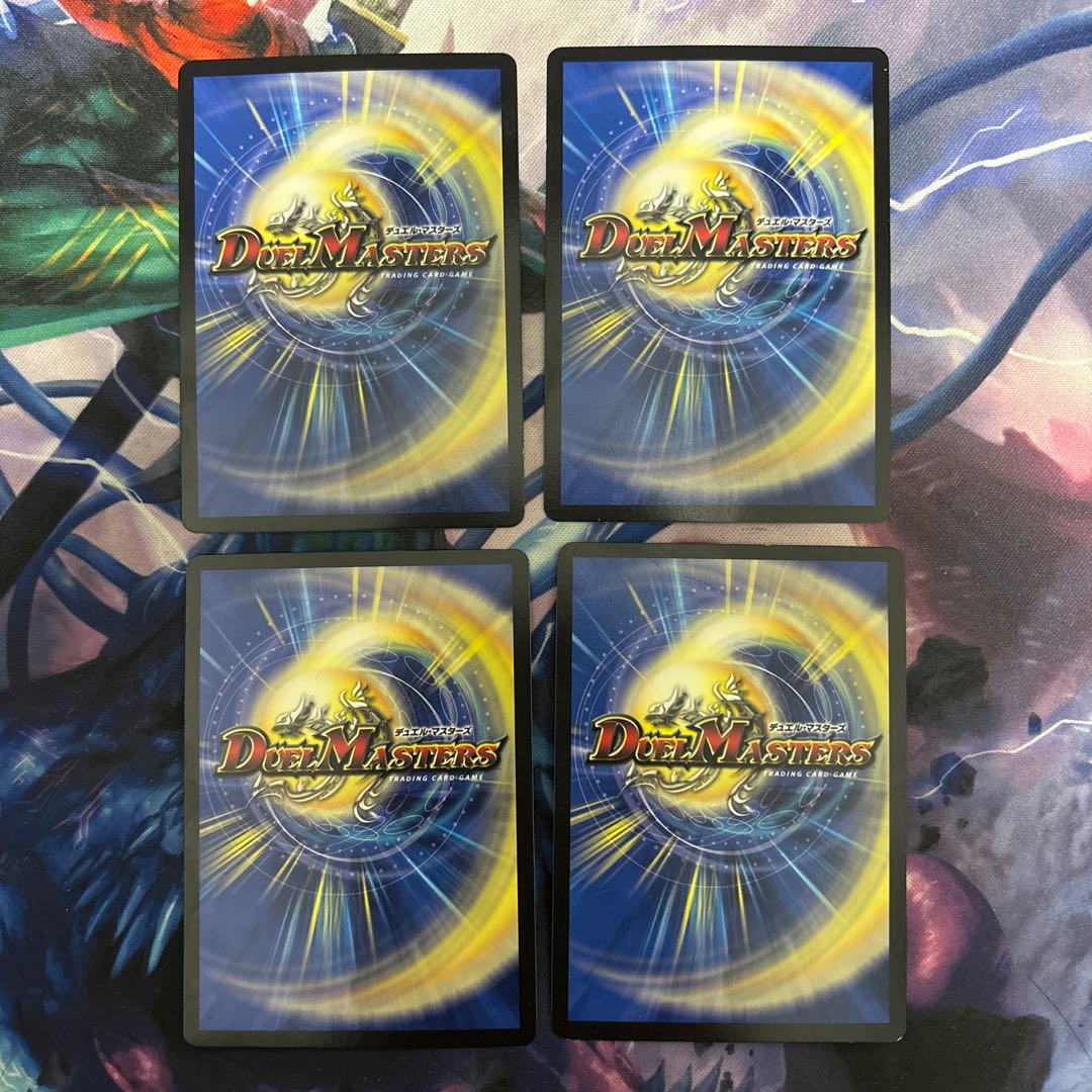 ルソー・モンテス｜法と契約の秤 R 19/93 1枚