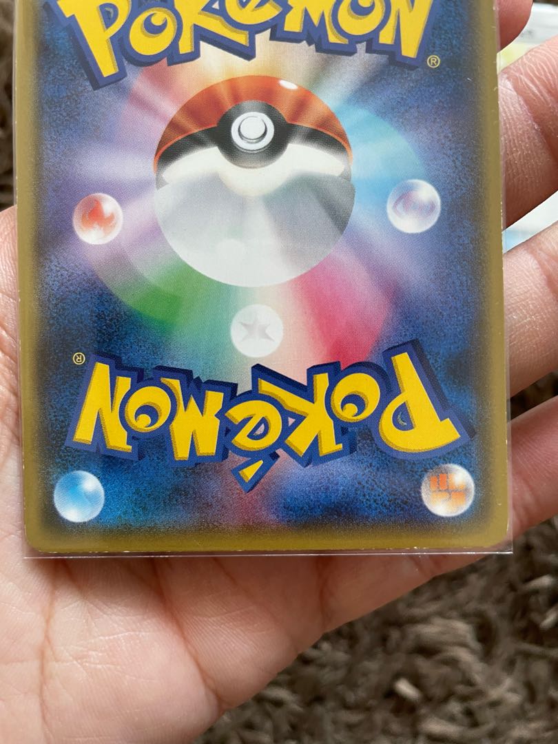 ともだちてちょう　4枚