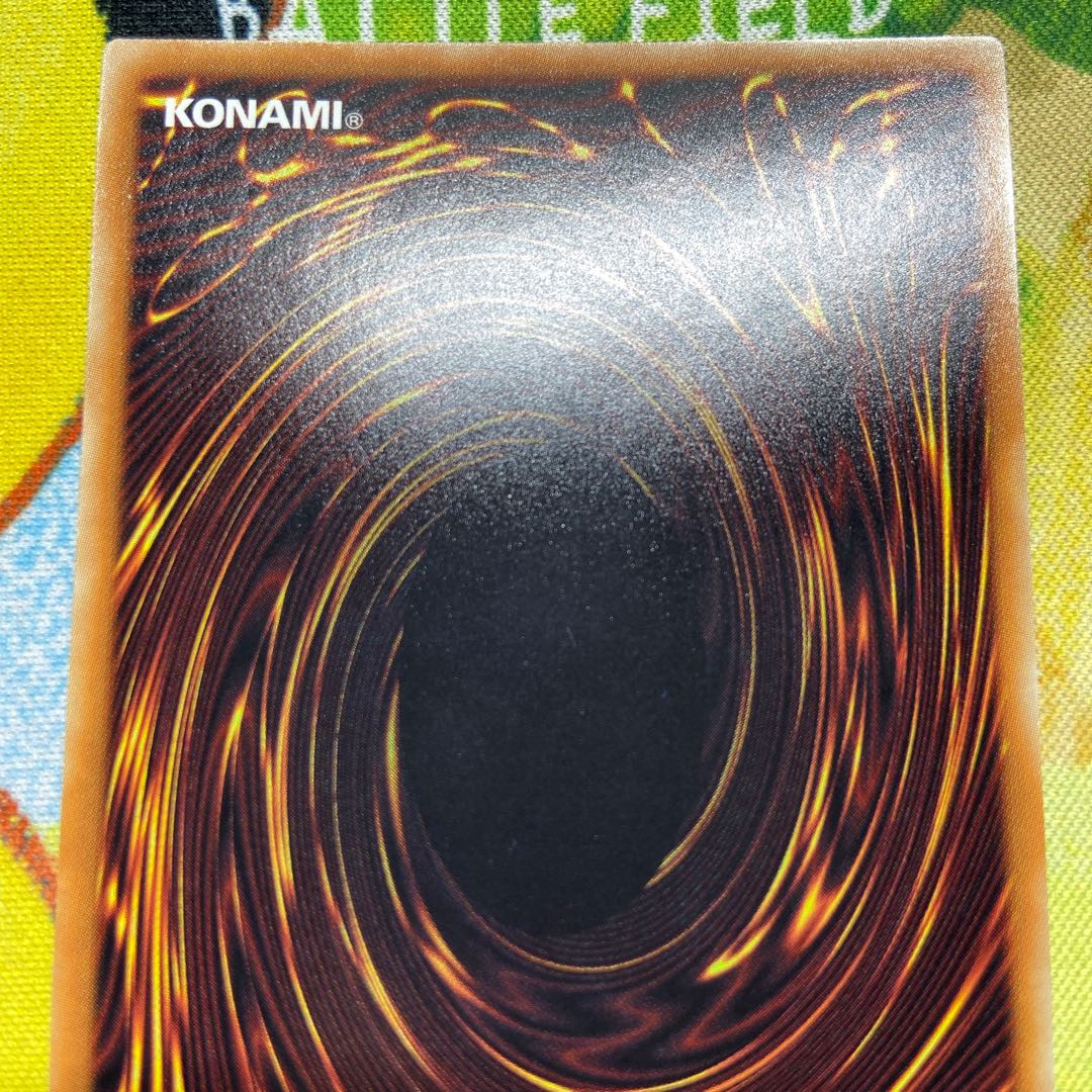 チキンレース シークレットレア JP047 1枚