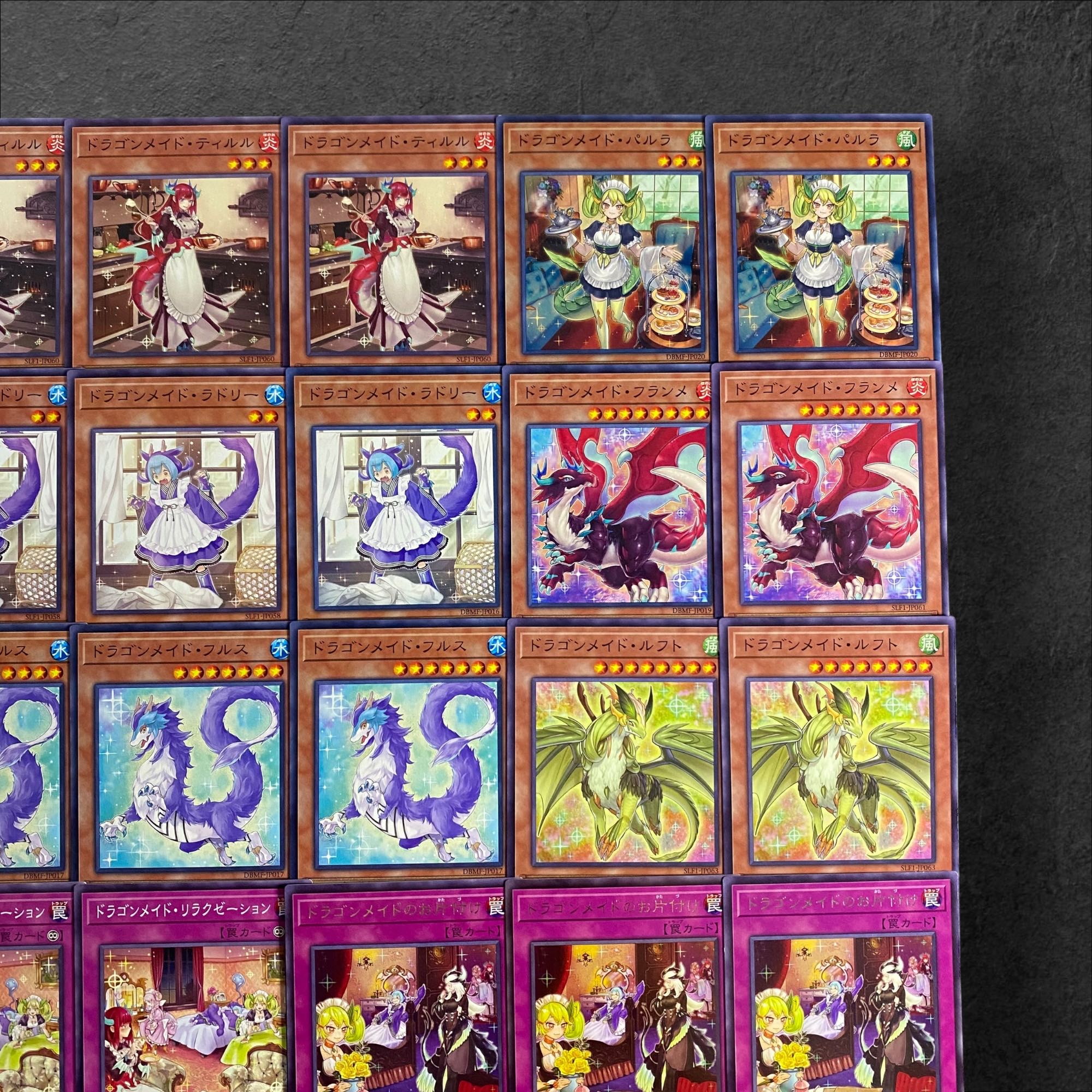 8030【遊戯王】ドラゴンメイド〈デッキパーツ〉37枚セットの通販 8030【遊戯王】ドラゴンメイド〈デッキパーツ〉37枚セットの通販