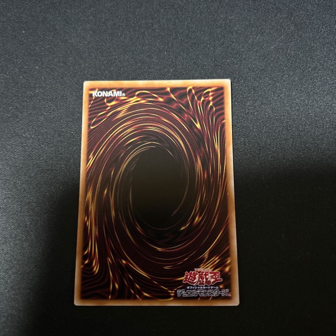 ガガガガールゼロゼロコール 1枚