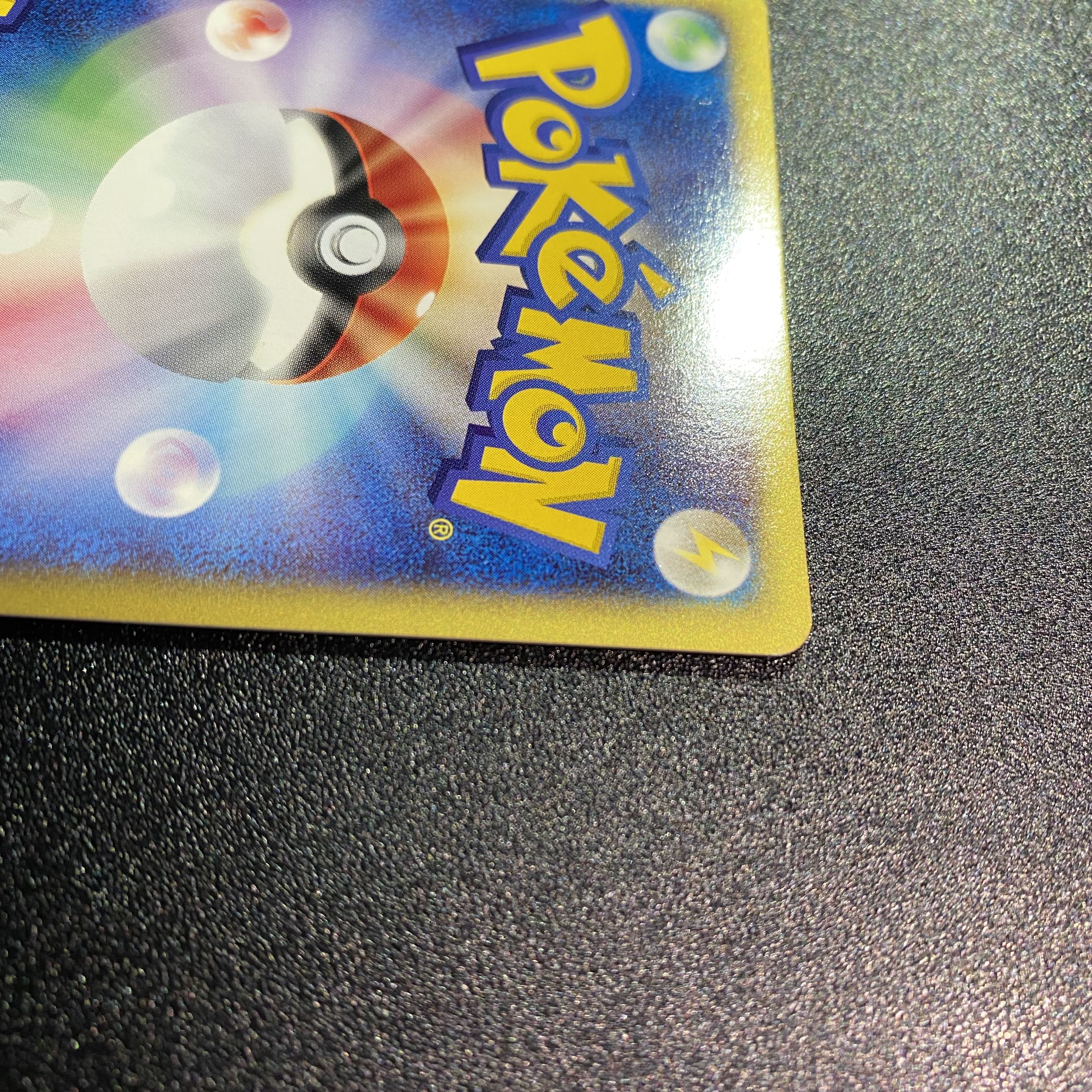 カメックス 108/128 ポケモンカードeの通販 えりちゃんのカード カメックス 108/128 ポケモンカードeの通販 えりちゃんのカード
