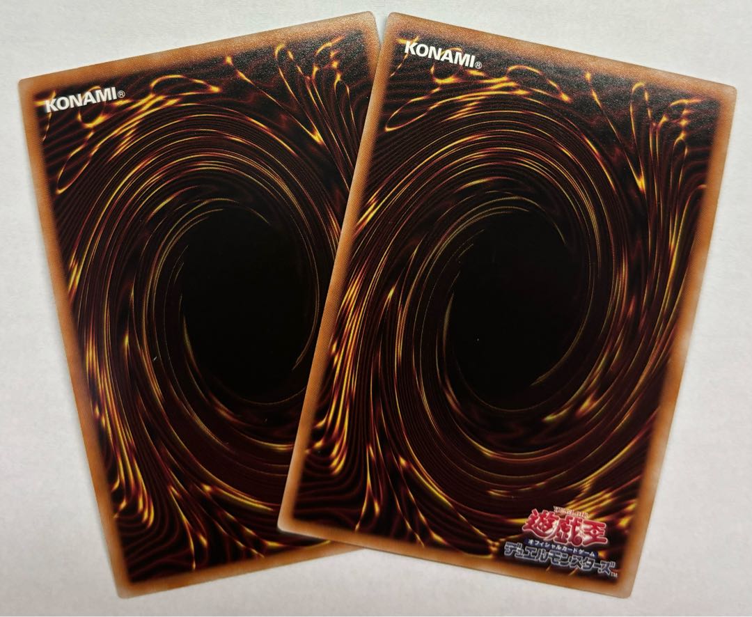 Fossil Dig Super Rare Set of 2 2枚