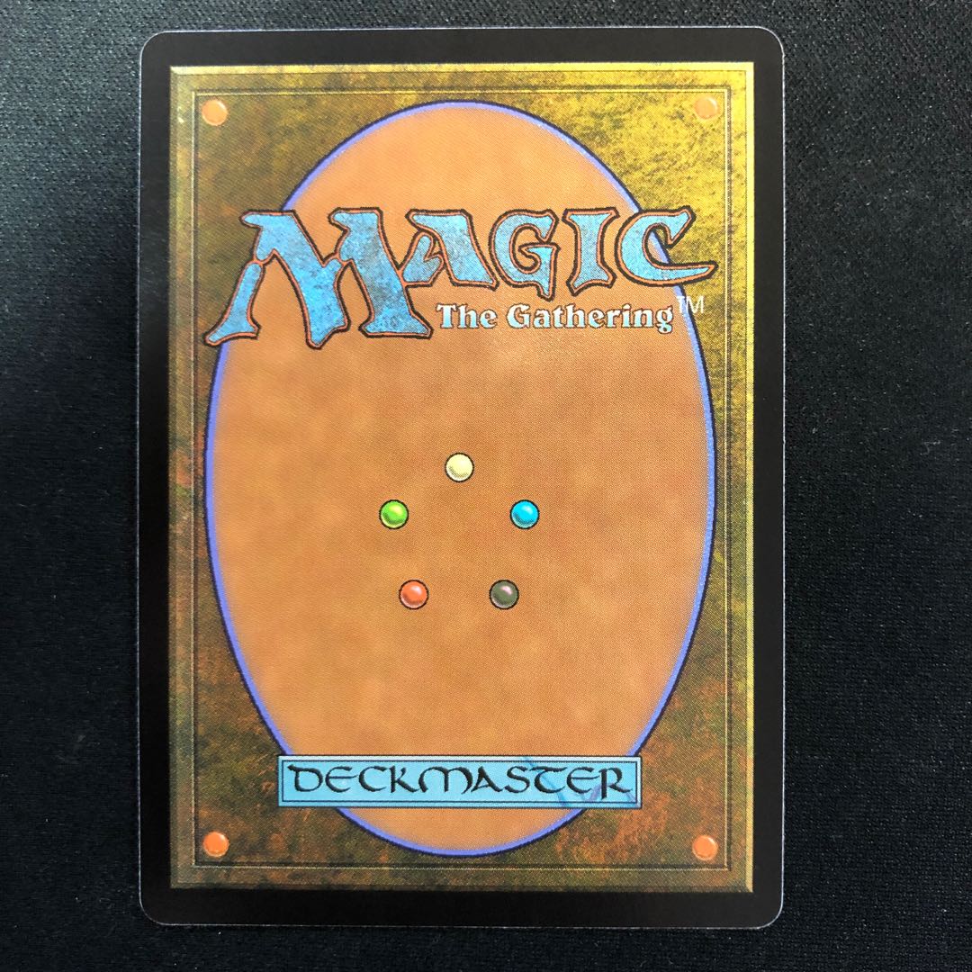 天上都市、大田原 レア 271/302 1枚