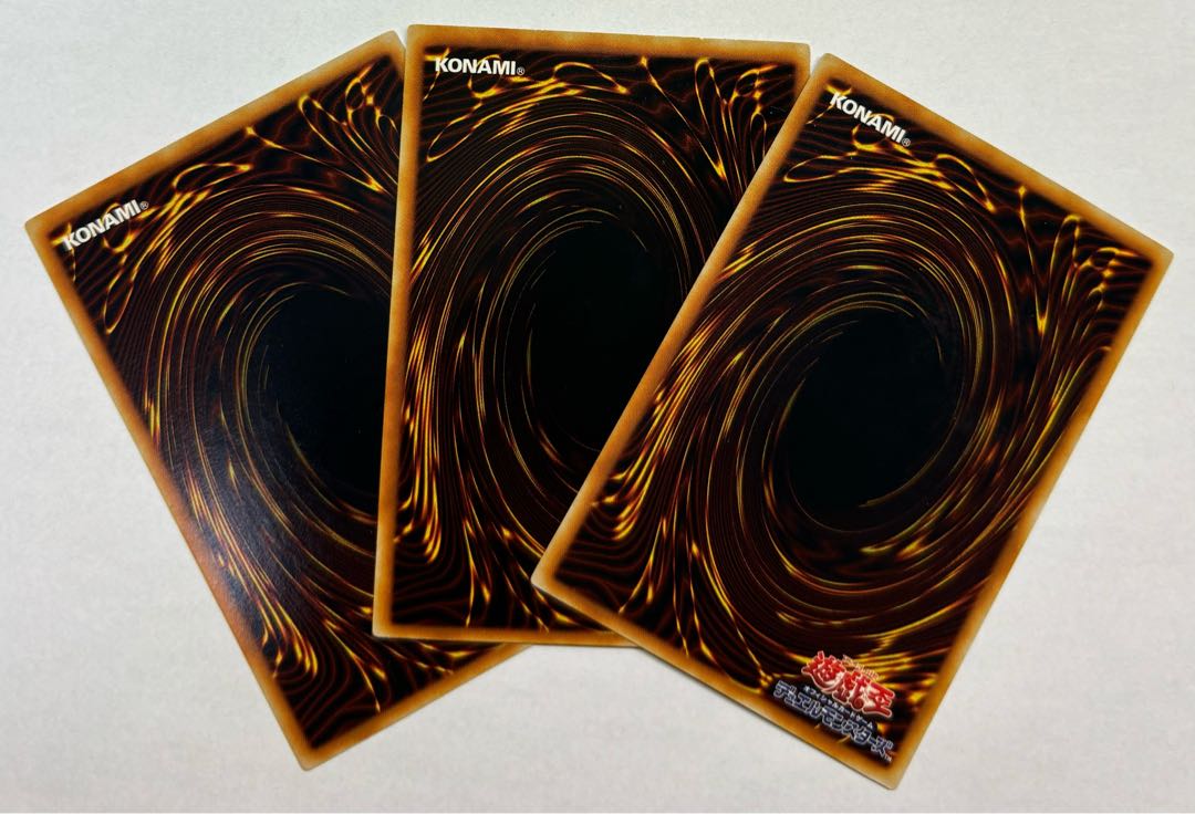 方舟の選別　ウルトラレア　3枚セット 3枚