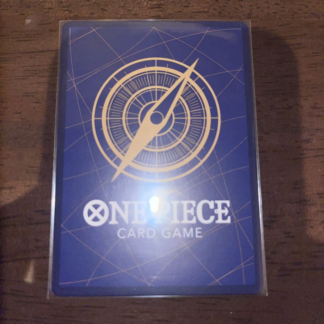 美品 しらほし UC OP03-116 1枚