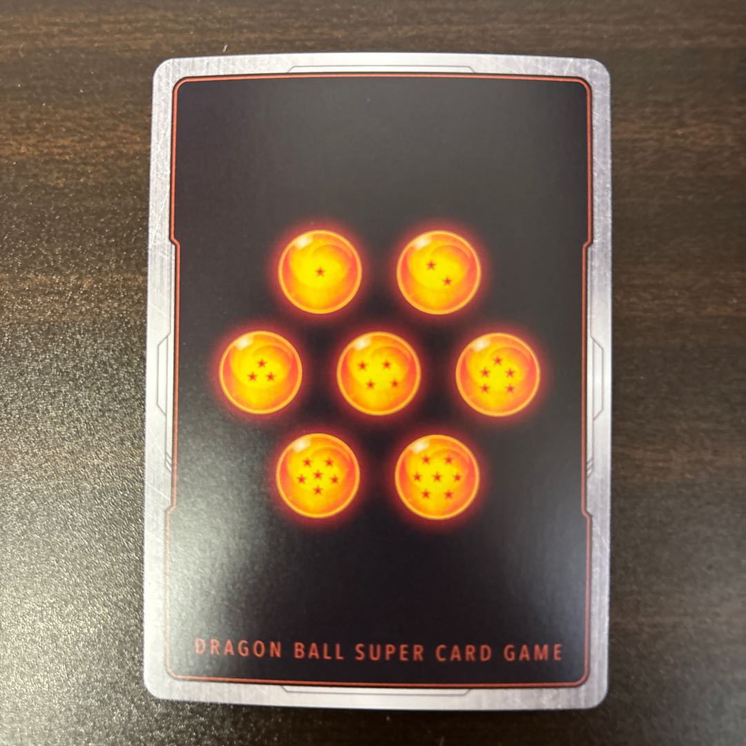 Vegito SCR FB02-139 1枚