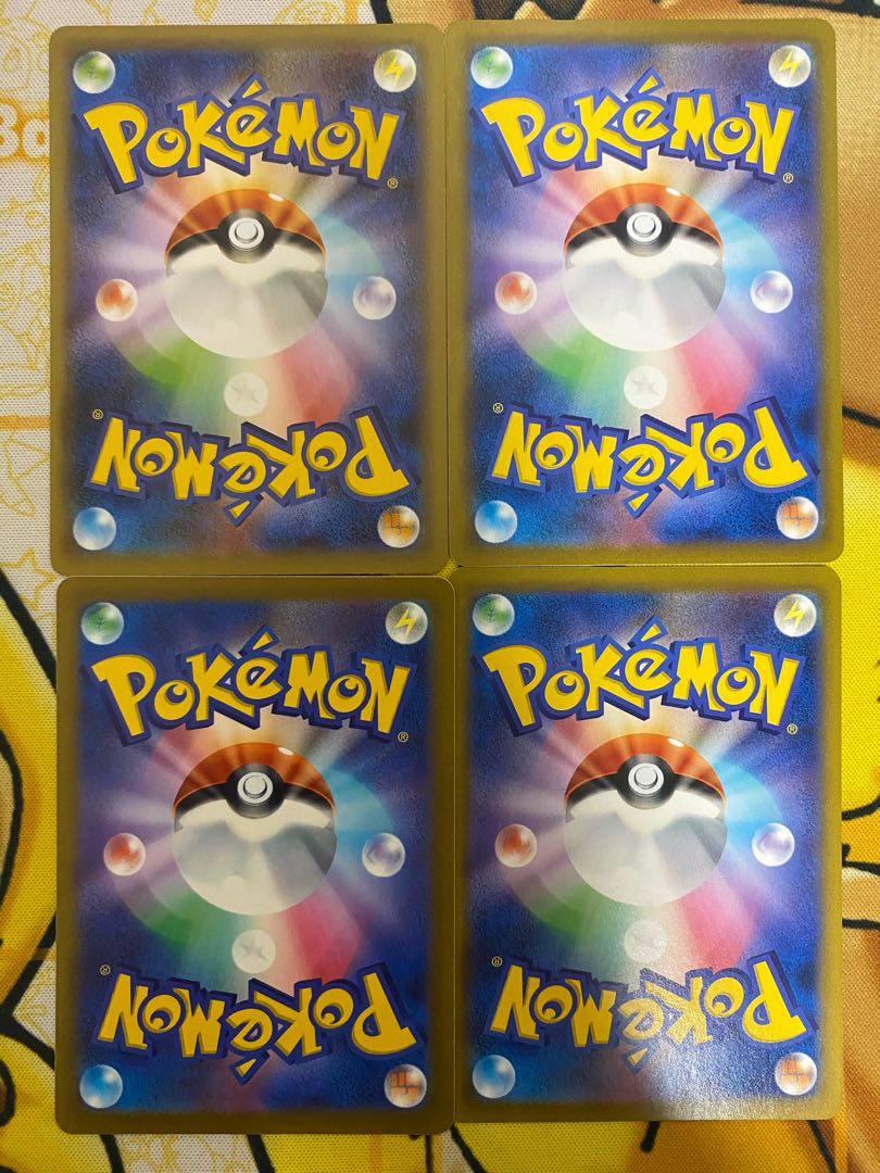 ポケモンカード　ターボパッチ　グッズ 1枚