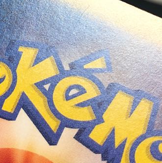 damaged Vaporeon (Poke Ball pattern/mirror) R 134/165