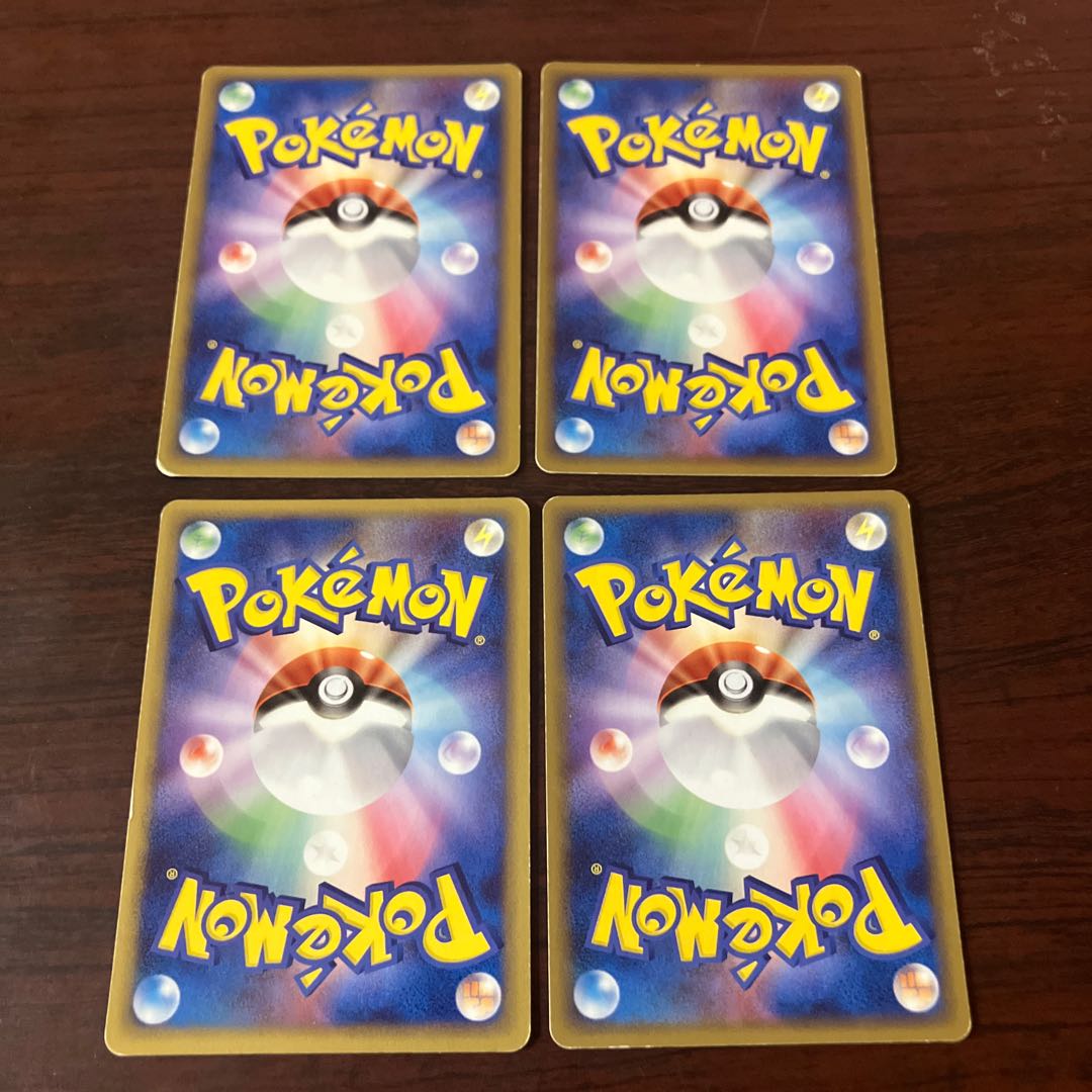 [Condition] B Pokémon Card: Chikorita (Delta Form) 1枚