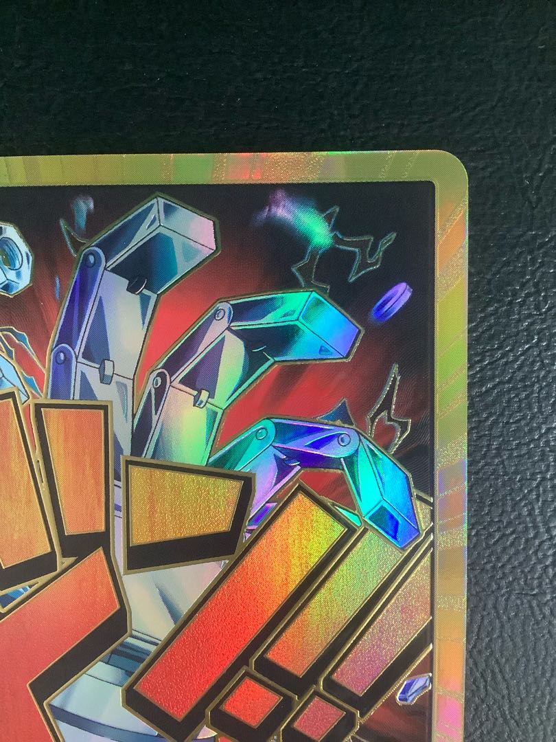 (5) (Beautiful) Don! Card (Eustace Kid)(Parallel)(Super Parallel)