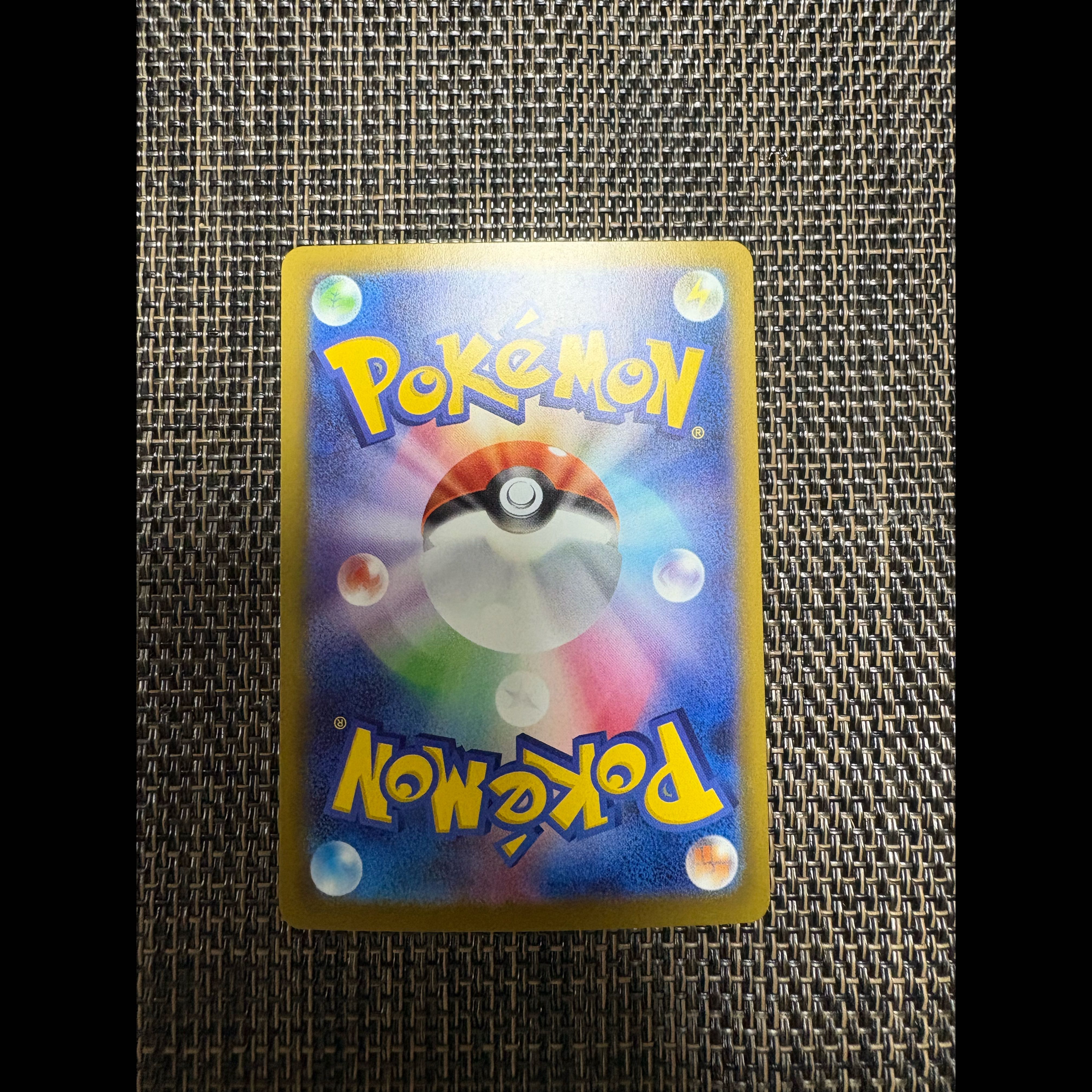 Mega Charizard Xex MA 223/193 1枚