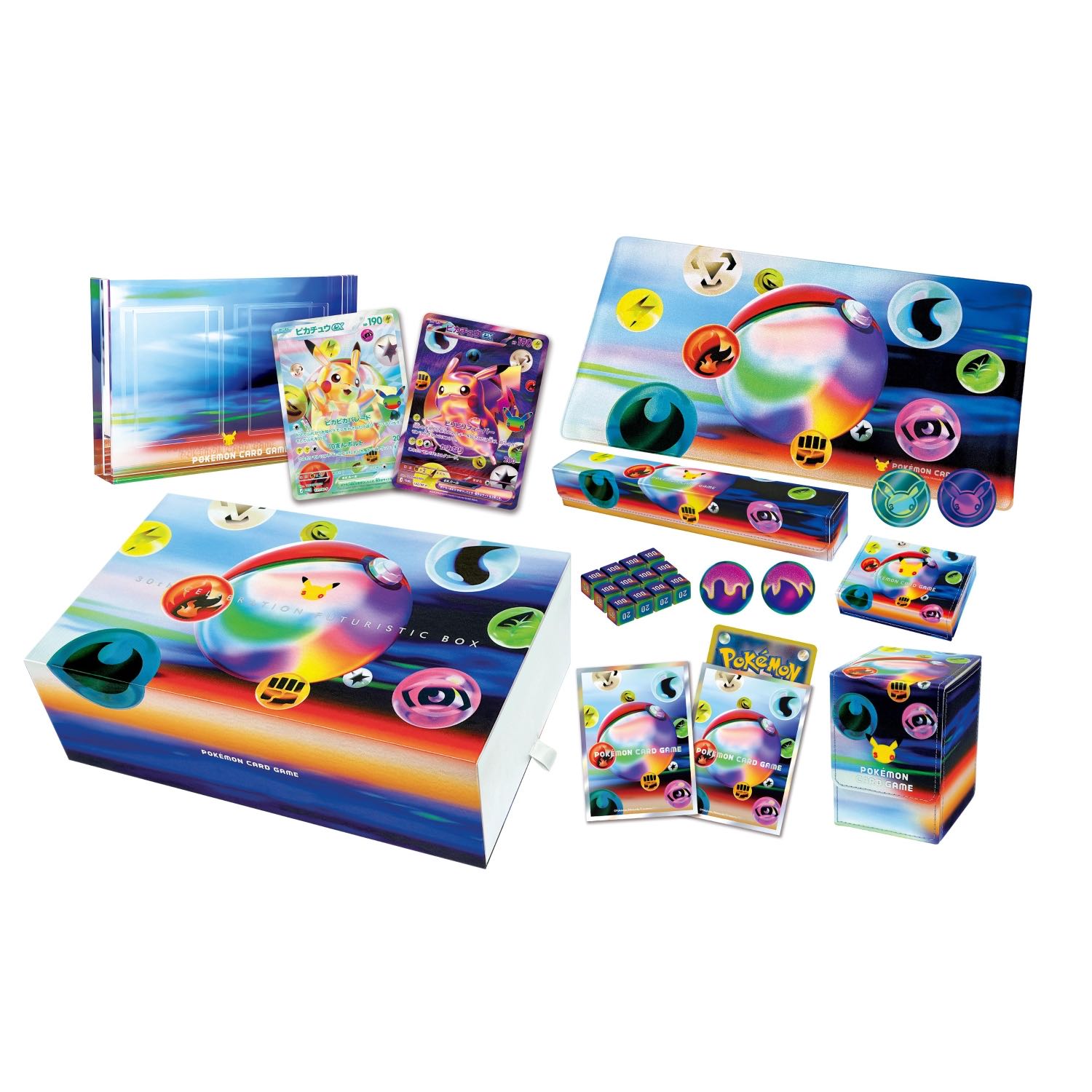 30th CELEBRATIONFUTURISTIC BOX 1BOX
