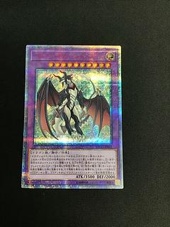 ドラゴンメイド・シュトラール シークレット」の激安通販 | magi ドラゴンメイド・シュトラール シークレット」の激安通販 | magi