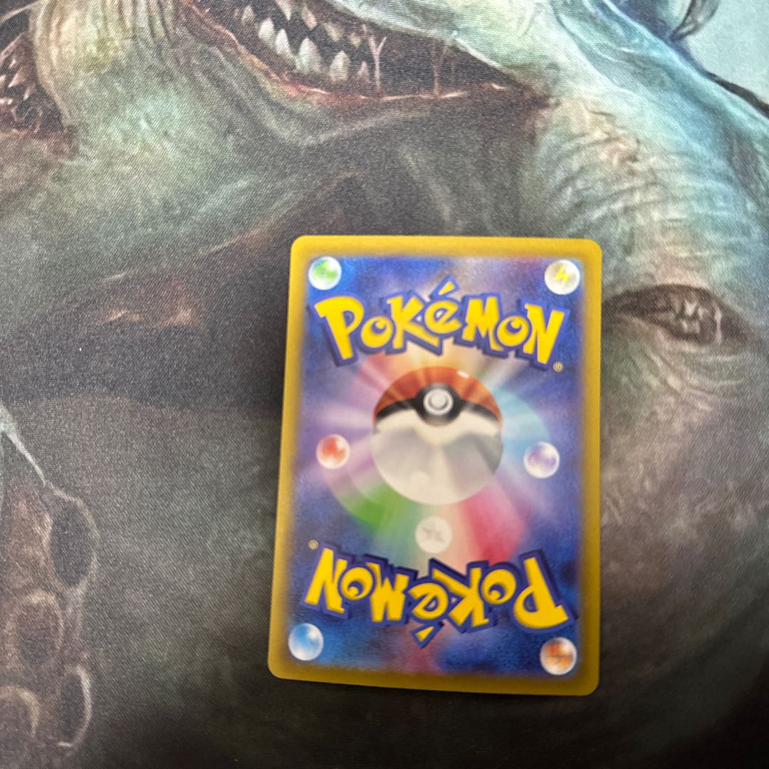 レジドラゴV SR 107/098 1枚