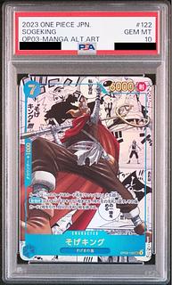 PSA10] Sogeking (Parallel) (Super Parallel) (Comic Parallel, Comipara, Cartoon Background) P-SEC OP03-122 1枚