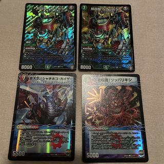 デュエルマスターズ　熊四駆　ベアシガラ　L5