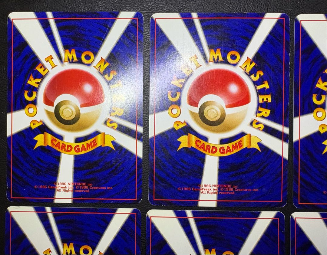 Neo intro pack set (Totodile mark & Chikorita mark) Pokemon old back