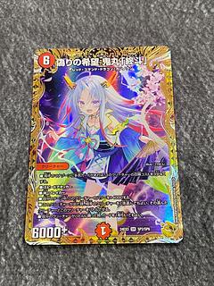 金トレ」の激安通販 | magi 金トレ」の激安通販 | magi
