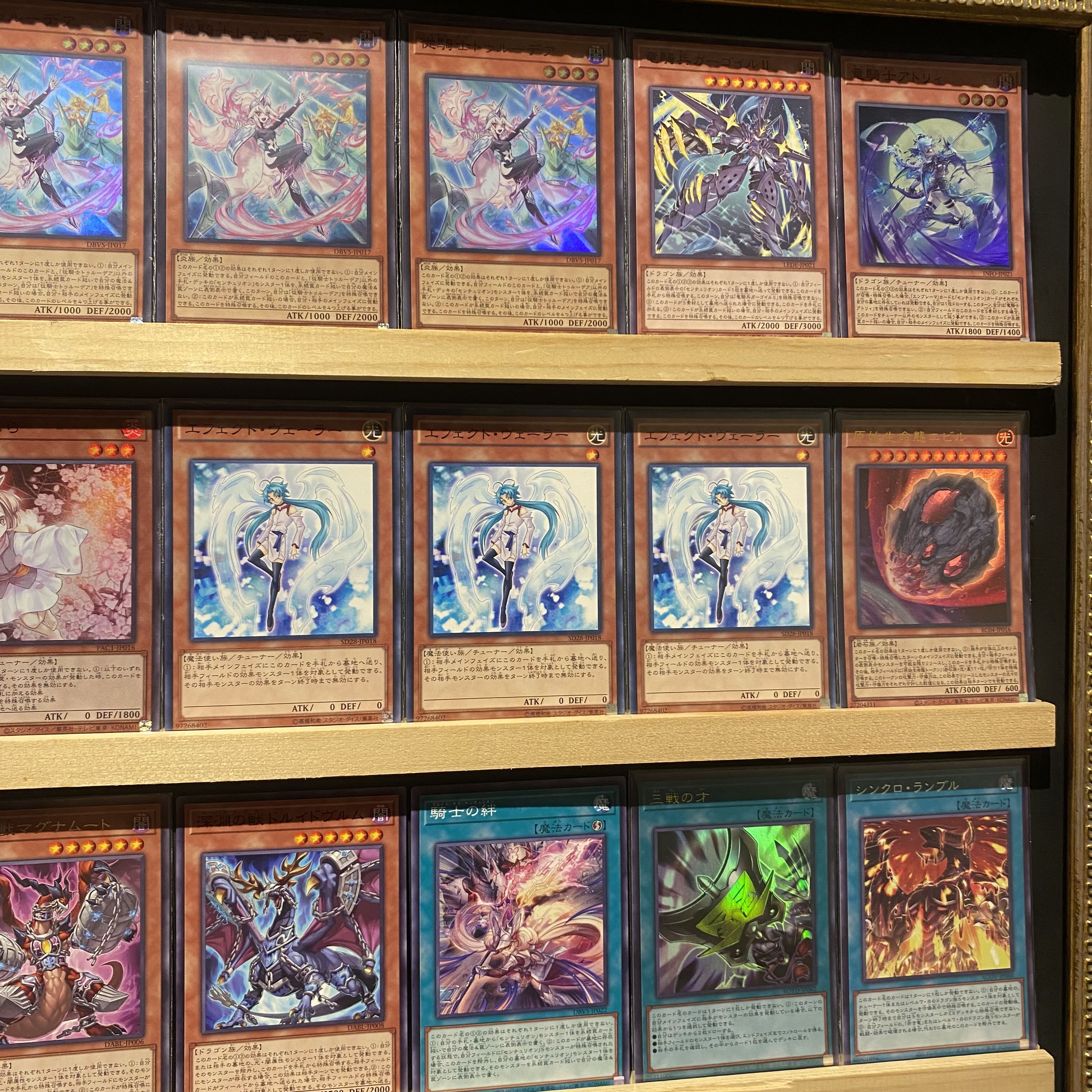 Ships immediately! Centurion] Deck for Tournament [Centurion] Deck Yu-Gi-Oh Knight Primera Heavy Knight Emmet VI Squire Trudea Dragon Knight Ryu-KishinII Knight Emperor Regartia Knight Emperor Arksila Red Dragon Knight Emperor Primera Primus Enigmaster Pa