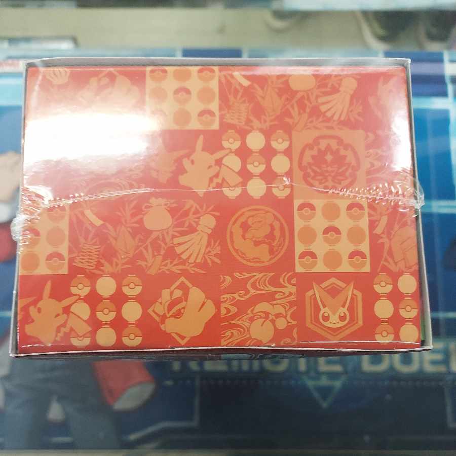 スペシャルBOX「ポケモンセンタートウホク」 未開封BOX  1BOX