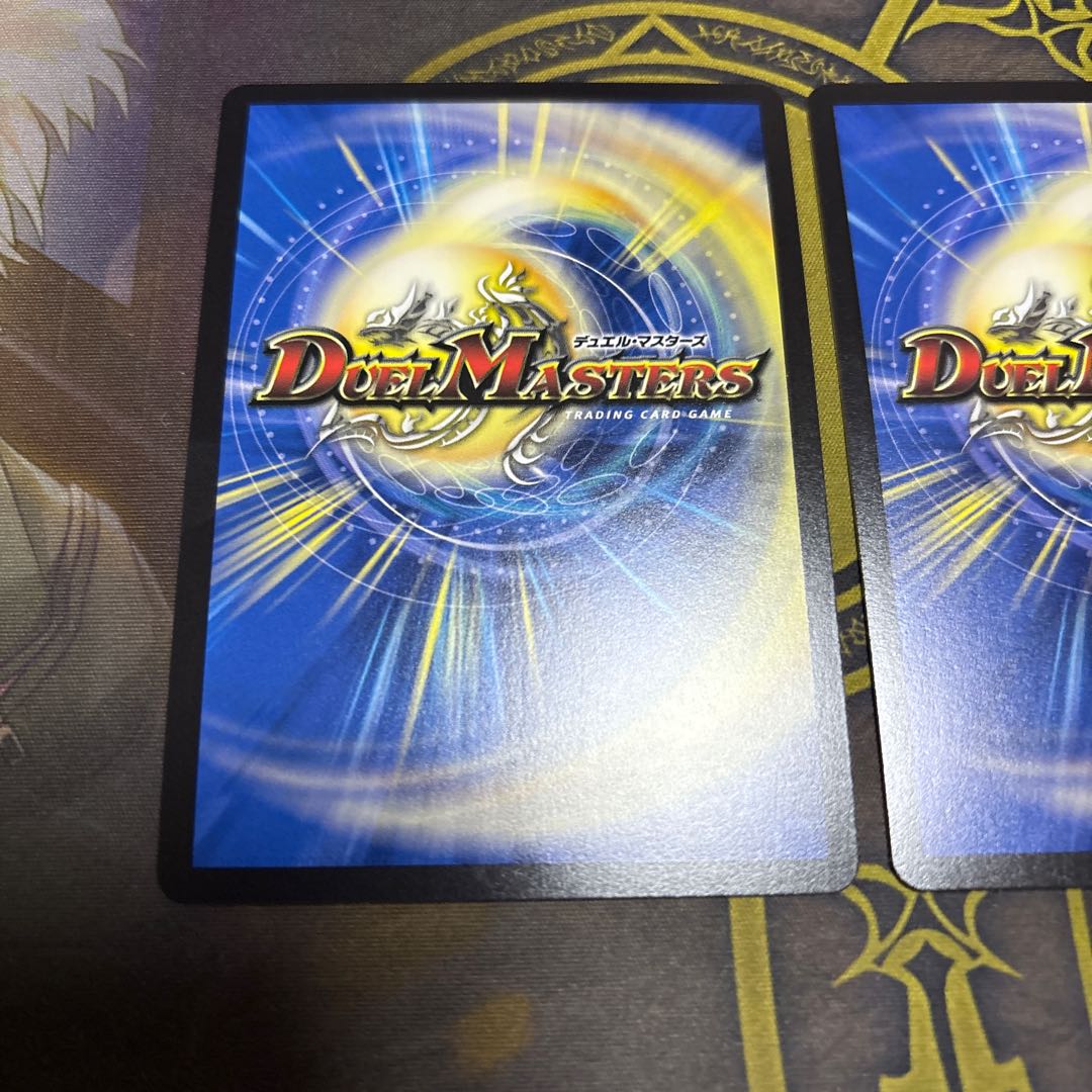 [2 sheets] ∞Eternal Dragon Gemm Emperor (Silver Treasure) KGM TR1/TR9