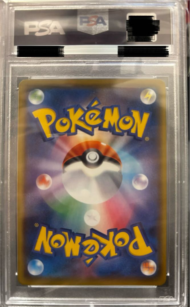 まとめ買い大幅値下可 【PSA10】ミュウツーEX (25th) PROMO PROMO 022/025 1枚