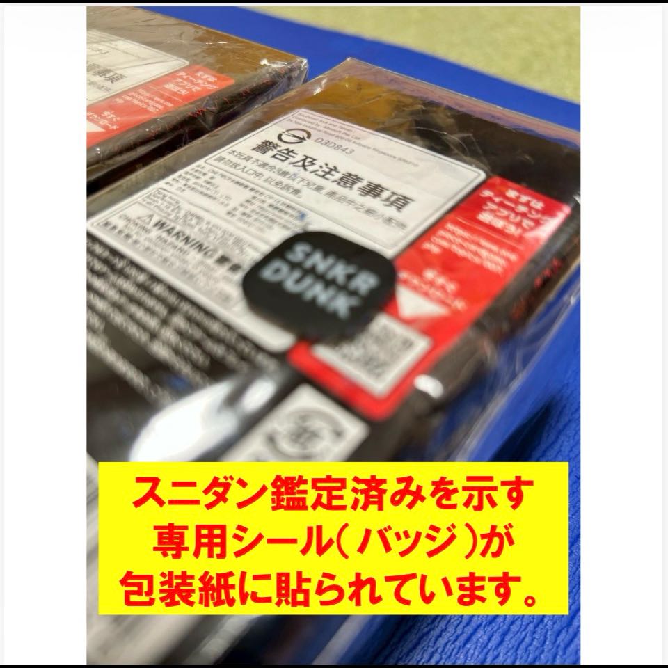 【鑑定済】ワンピース ブースターパック 決戦の刻【OP-16】 未開封BOX  3BOX