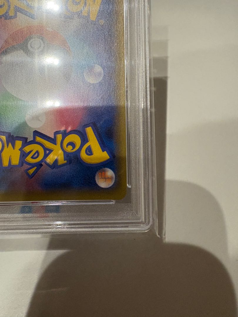 PSA10] Alola's Friends PROMO 401/SM-P