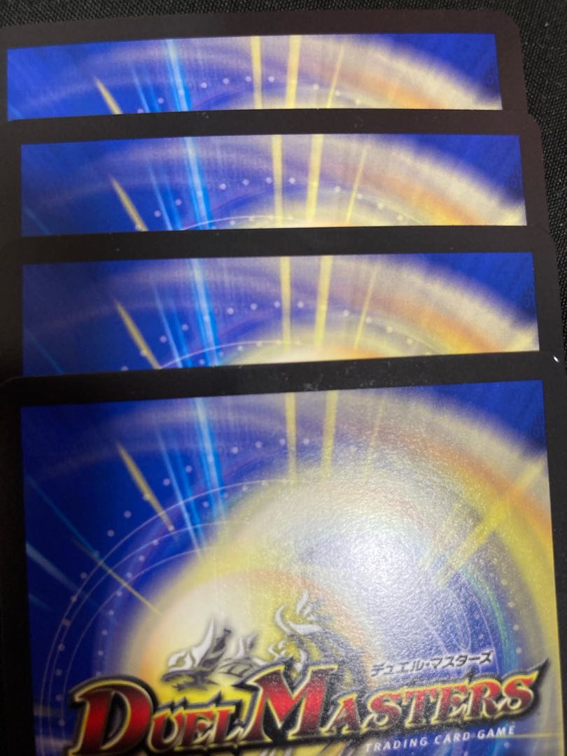 切札勝太&カツキング -熱血の物語- DSR 2/100 1枚