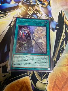 The Fallen & The Virtuous ウルトラレア 1枚