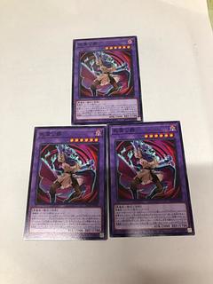 Duke of Death Spirit Normal AC04-JP002