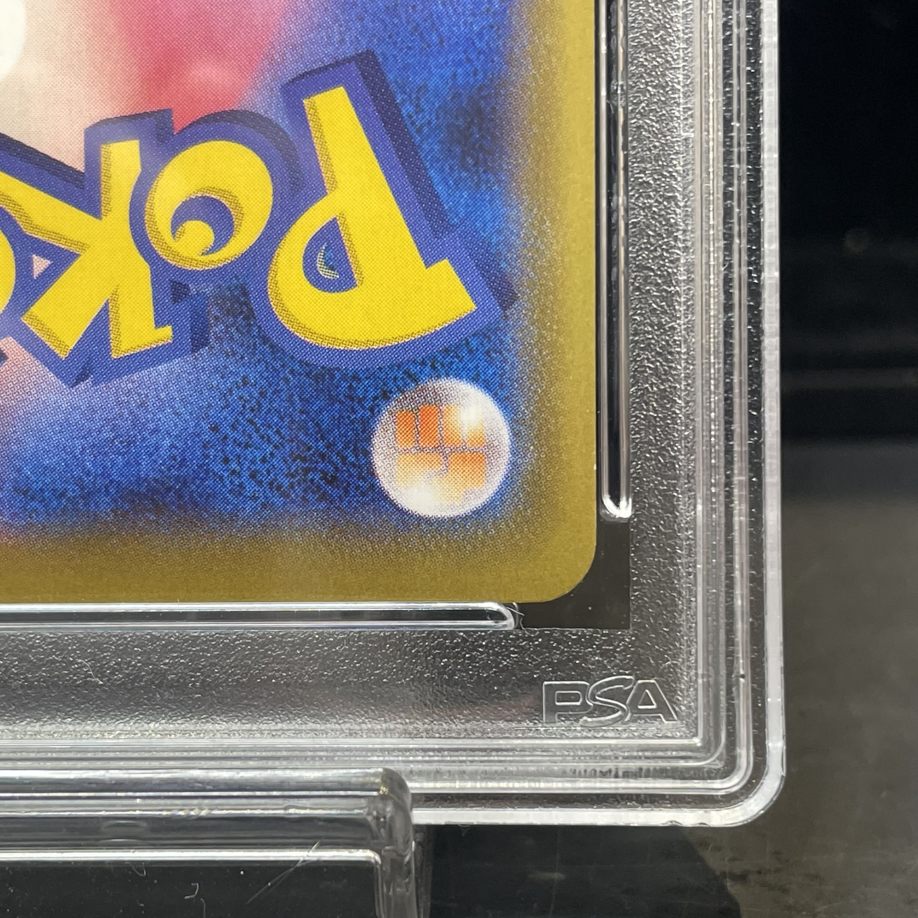 【PSA10】ゲンガーVMAX(SR仕様) S-TD 020/019 1枚