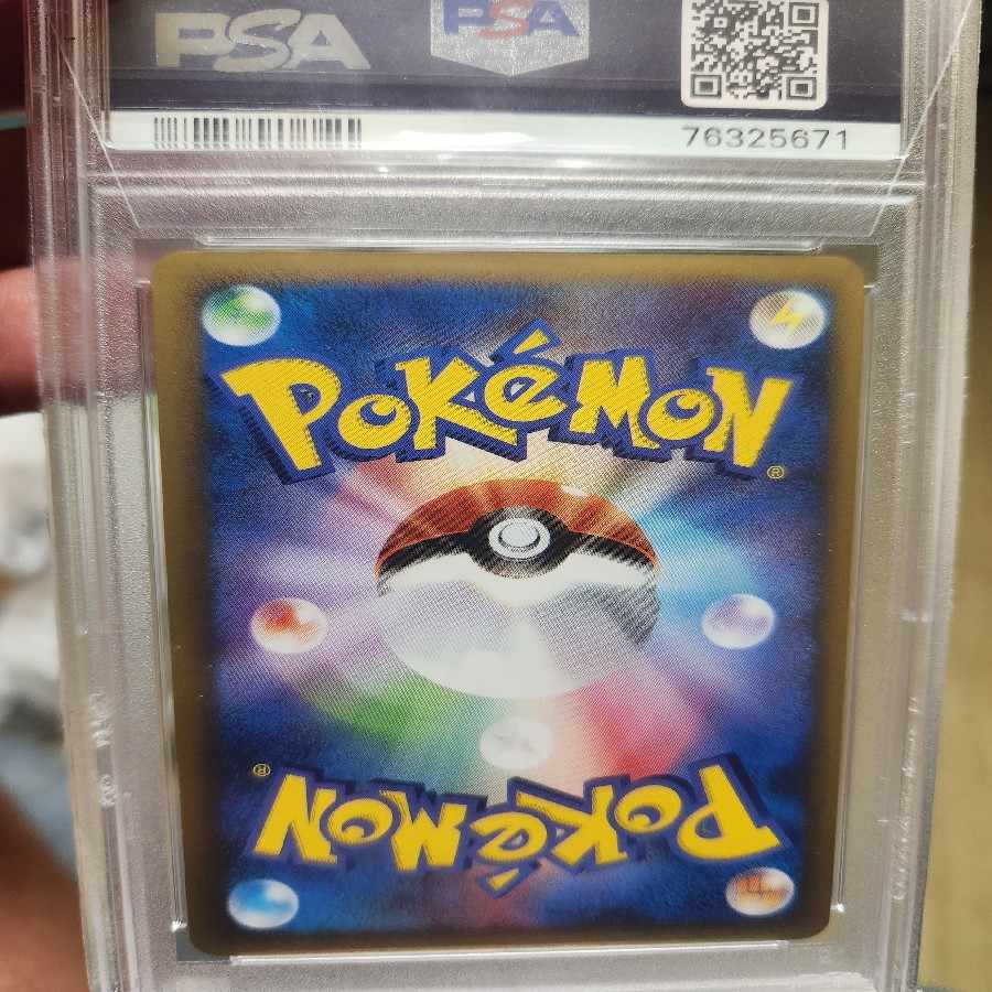 ダークライ&クレセリア 2枚