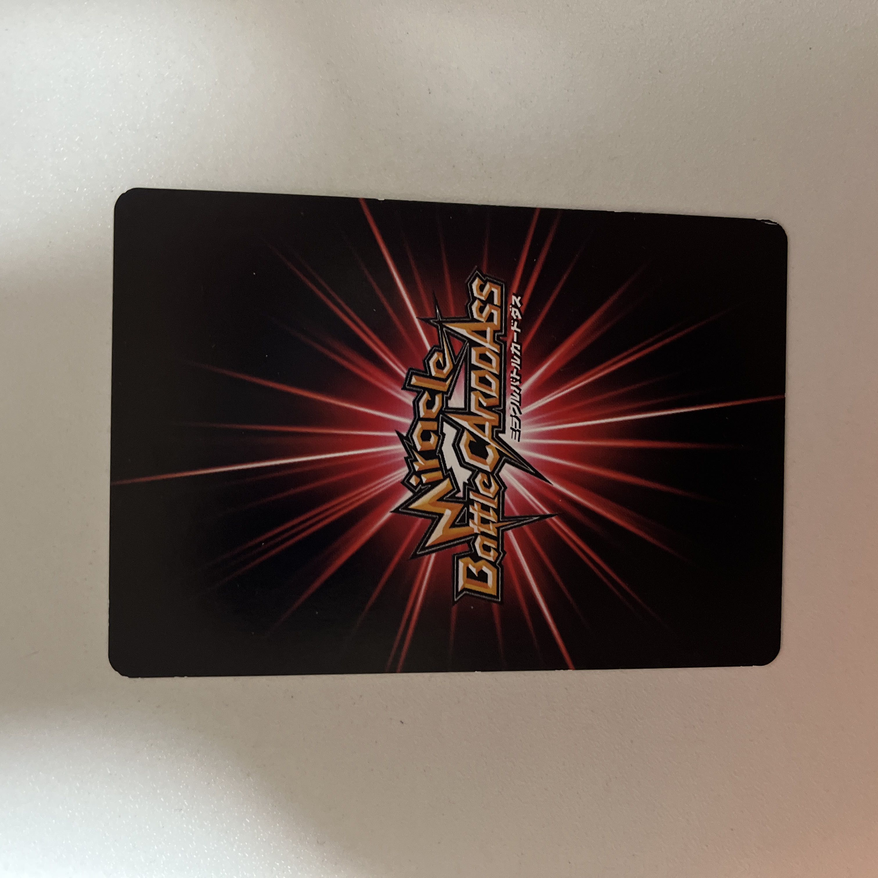 Miracle Battle Carddas HUNTER x HUNTER Hunter Examiner Mench Card 1枚