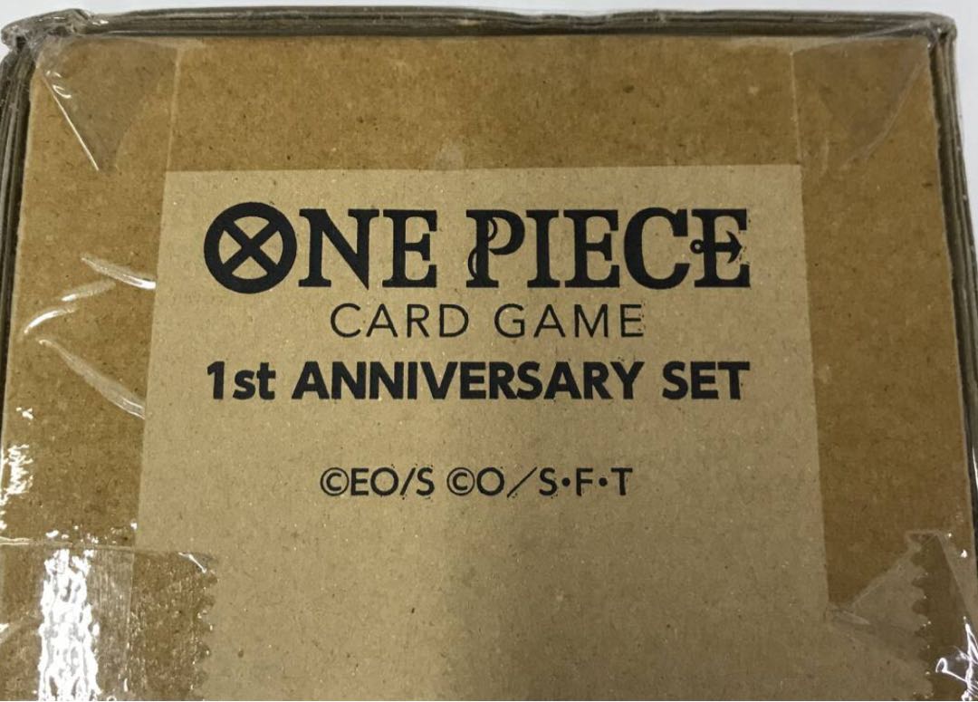 ONE PIECE CARD GAME 1st ANNIVERSARY SET 1BOX