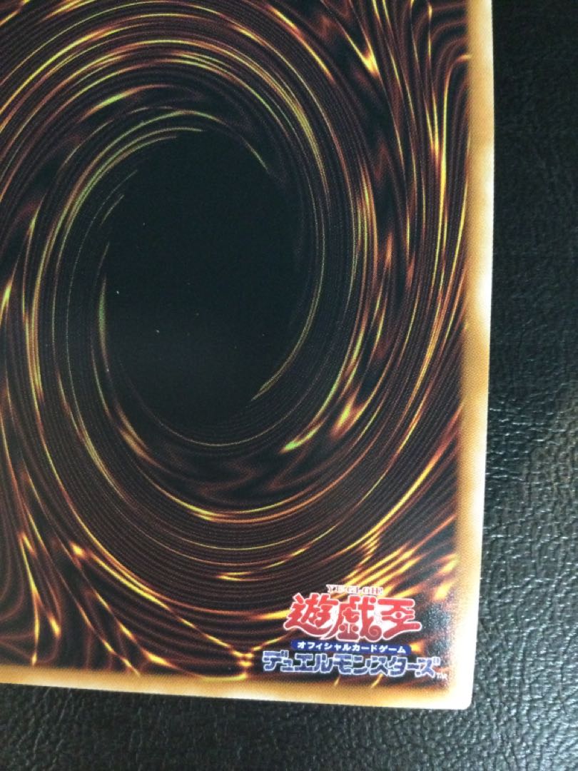 ① (微キズ) サンダー・ボルト QCSE・25thシク QCCU-JP194