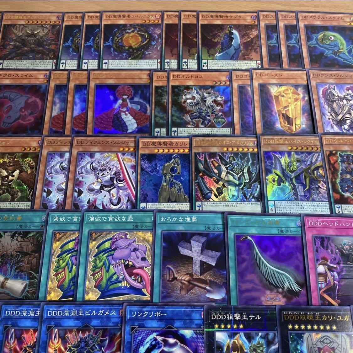 DDD デッキ【以下検索 遊戯王 DDD赦虎王デスマキナ 本格構築 まとめ売り 初期 2期 レリーフ ゲートボール デッキパーツ 地獄門の契約書】 1枚